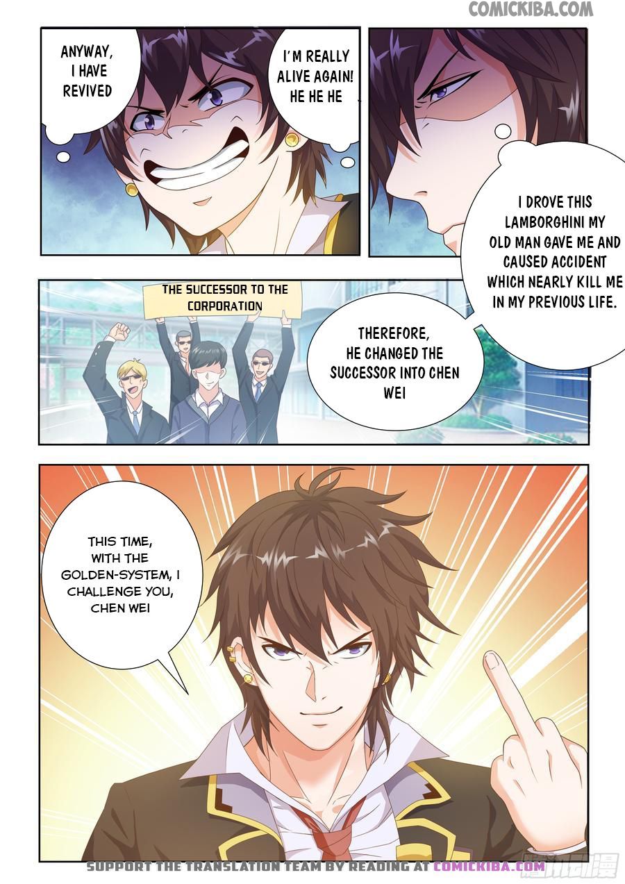 King of Gold Chapter 2 4